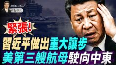 [ID: tO6sSJHH-_k] Youtube Automatic