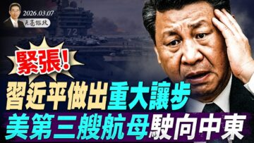 [ID: tO6sSJHH-_k] Youtube Automatic