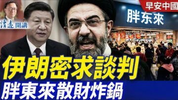 [ID: TrOfBj5LZoY] Youtube Automatic