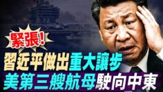 [ID: Trr9Q6eJ-PM] Youtube Automatic