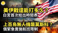 [ID: tS0gfOjgmv0] Youtube Automatic