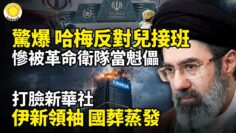 [ID: -TZpbD1A76s] Youtube Automatic