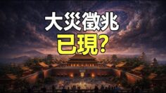 [ID: U1yMETzGQmk] Youtube Automatic