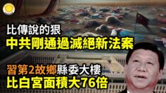 [ID: U22u0iQFsAA] Youtube Automatic