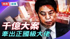 [ID: u2WaBvRMoyo] Youtube Automatic