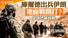 [ID: u6d6v3i67f4] Youtube Automatic