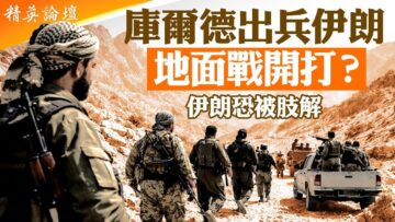 [ID: u6d6v3i67f4] Youtube Automatic