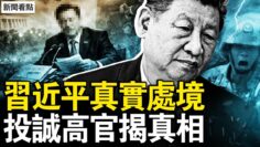 [ID: u8QoXATNQ28] Youtube Automatic