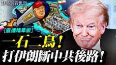 [ID: UDefL9SaLGM] Youtube Automatic