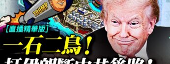 [ID: UDefL9SaLGM] Youtube Automatic