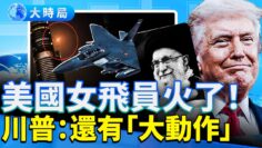 [ID: UHjBcWXUoqk] Youtube Automatic