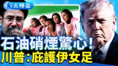 [ID: uP2thcKfUrA] Youtube Automatic