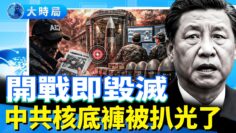 [ID: -uRpDol-b_M] Youtube Automatic