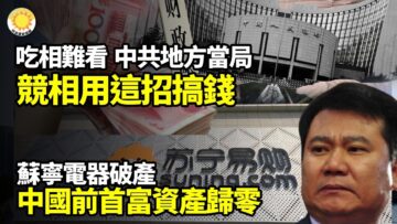 [ID: uuCsflxcgiY] Youtube Automatic