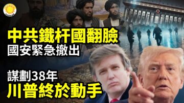 [ID: uvk3WHynT7U] Youtube Automatic