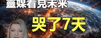 [ID: V8Oz6HYypso] Youtube Automatic