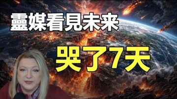 [ID: V8Oz6HYypso] Youtube Automatic