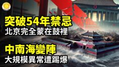 [ID: v8PGn6PKn_Q] Youtube Automatic