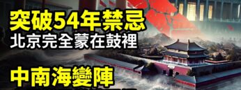 [ID: v8PGn6PKn_Q] Youtube Automatic