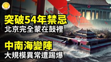 [ID: v8PGn6PKn_Q] Youtube Automatic