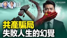 [ID: V9fOeUGlOQw] Youtube Automatic