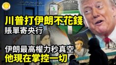 [ID: vbK09Tp6yFY] Youtube Automatic