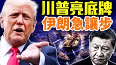 [ID: Vl8S-SrJ01k] Youtube Automatic