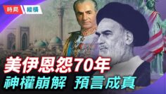 [ID: -WEqj5JBA08] Youtube Automatic