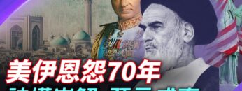 [ID: -WEqj5JBA08] Youtube Automatic