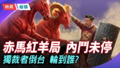 [ID: WfD2lKn7xrc] Youtube Automatic