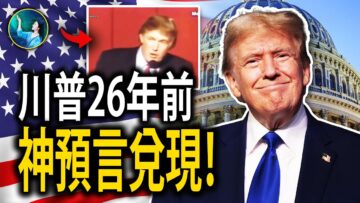 [ID: wHtaZb6v0-s] Youtube Automatic