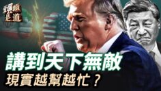 [ID: WSBpcx8OKA0] Youtube Automatic