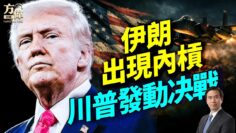 [ID: WvP5CMpGFSI] Youtube Automatic