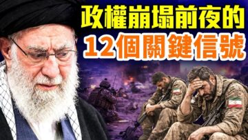 [ID: WVz_zT7sVj8] Youtube Automatic