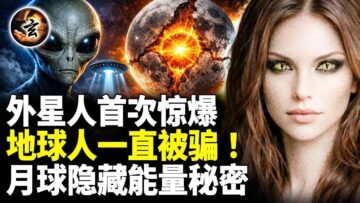 [ID: wWgvJGSooC4] Youtube Automatic