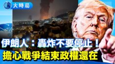 [ID: x-vStCI_Bh0] Youtube Automatic