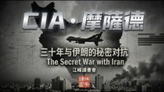 [ID: x8tEi9zyr8A] Youtube Automatic