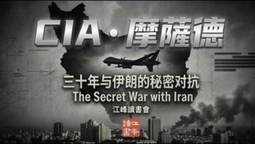 [ID: x8tEi9zyr8A] Youtube Automatic