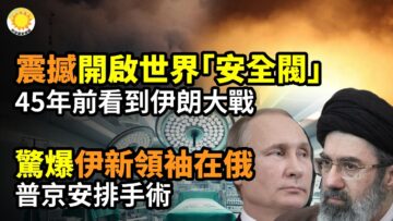 [ID: xDIu1JseDC8] Youtube Automatic