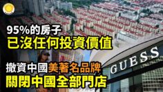 [ID: XG8Fhue5c-c] Youtube Automatic