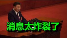 [ID: XgIevKHyLMQ] Youtube Automatic