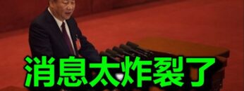 [ID: XgIevKHyLMQ] Youtube Automatic