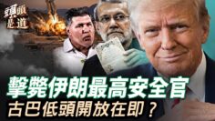 [ID: XI8M0m4NwSk] Youtube Automatic