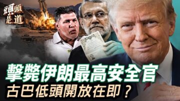 [ID: XI8M0m4NwSk] Youtube Automatic