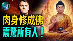 [ID: xIasvph5zQg] Youtube Automatic