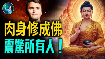 [ID: xIasvph5zQg] Youtube Automatic