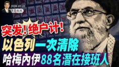 [ID: XT42EUYPwU8] Youtube Automatic