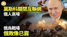 [ID: xwp78WwUTCw] Youtube Automatic