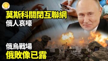 [ID: xwp78WwUTCw] Youtube Automatic