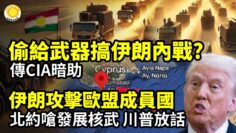 [ID: X_XIkWwmnpg] Youtube Automatic